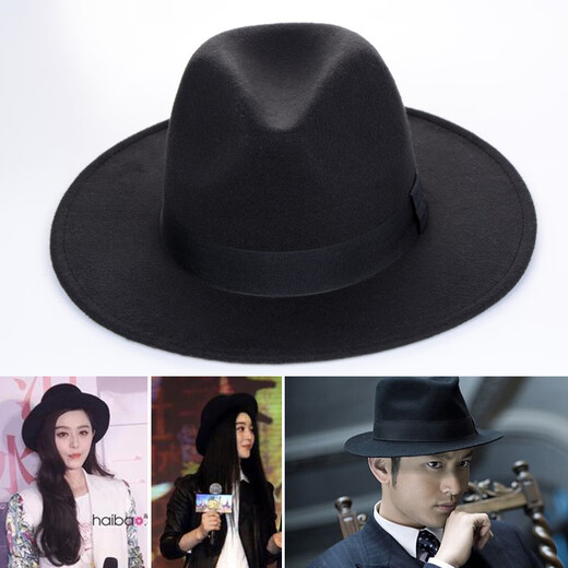 Peike Shanghai Beach Big Brim Top Hat Men's Black Woolen Hat Women's Stage Large Felt Hat Groom's Retro Gentleman Hat Spring and Summer Shanghai Beach Black Non-Adjustable