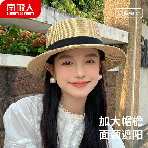 Antarctic Korean Straw Hat Women Summer British Retro Flat Top Hat Top Hat Sunscreen Sunscreen Travel Tide Beach Hat Khaki [7.5cm Hat Brim]
