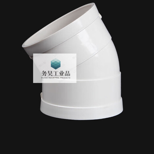 Customized suitable PVC slightly offset elbow offset small angle 11.25 15 22.5 30 degrees 75 drainage pipe with 160mm slightly bent 30 degrees