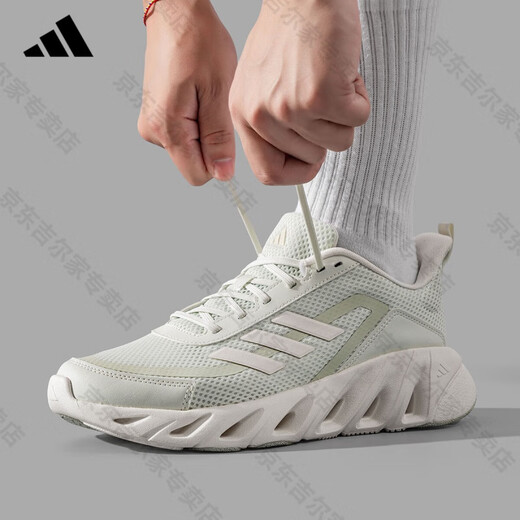 ADIDAS男鞋白色运动鞋2024春秋季新款轻便舒适休闲鞋女鞋网面透气跑步鞋 JH9854【官方正品 顺丰速发】 38