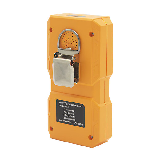 Aibohui 4-in-1 gas detector portable combustible gas oxygen carbon monoxide hydrogen sulfide toxic gas explosion-proof certificate ABH841 [Explosion-proof four-in-1]