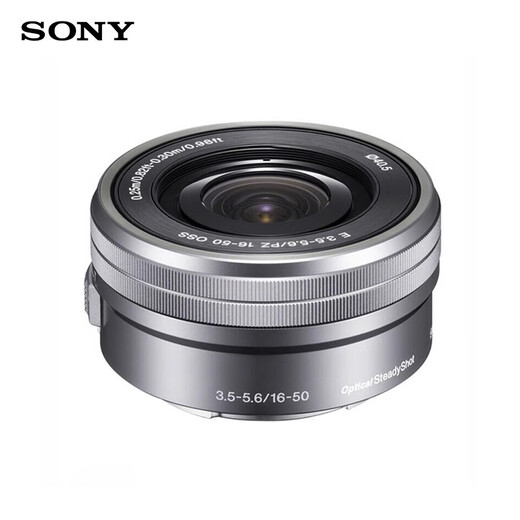 Sony (SONY) APS-C half-frame standard zoom lens E-mount zoom lens landscape portrait travel snapshot home use E16-50 silver disassembly lens free domestic back cover standard