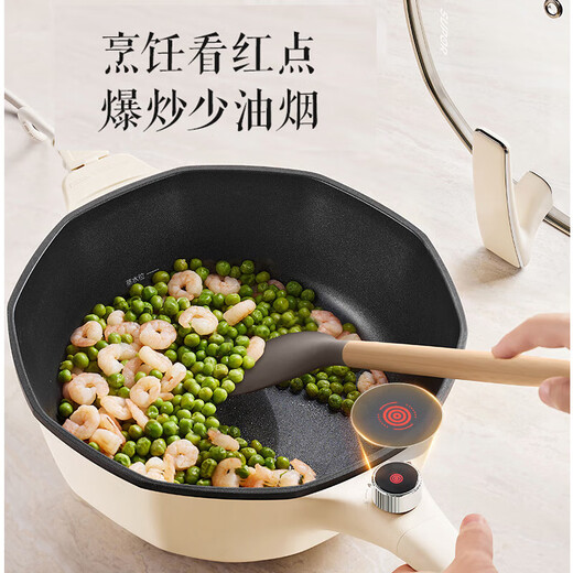 
SUPOR (SUPOR) electric wok electric cooker integrated multi-functional pot electric cooker electric hot pot 5 liter large capacity 30cm diameter household stir-fry non-stick pot steaming multi-purpose pot CJ30A826 5L