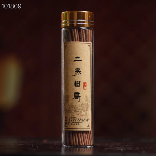 Pear thread incense sandalwood home natural fragrance long-lasting living room office tea drinking incense short style Pear tent incense 1 tube