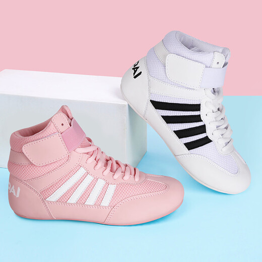 Gingpai Kinder Boxschuhe Sanda Wrestling Schuhe Training für Männer und Frauen Erwachsene Kinder Professionelle Kämpfe und Kämpfe mit atmungsaktivem Non-Rutsch-Professional Trainingschuhen (Pink) Technologie PU Material 35