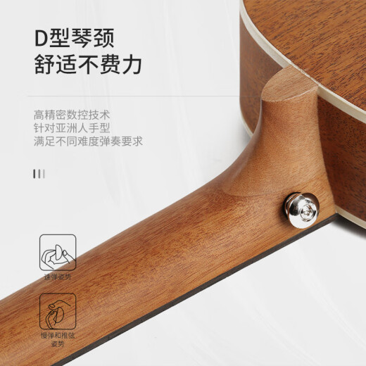 相思鸟尤克里里ukulele乌克丽丽小吉他考级演奏桃花芯木单板23寸