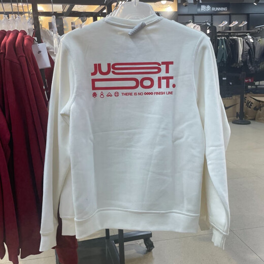 耐克（NIKE）卫衣外套男装2025夏季新款运动服加绒保暖圆领套头衫IB5567-677 IB5567-133白色新年款加绒 2XL