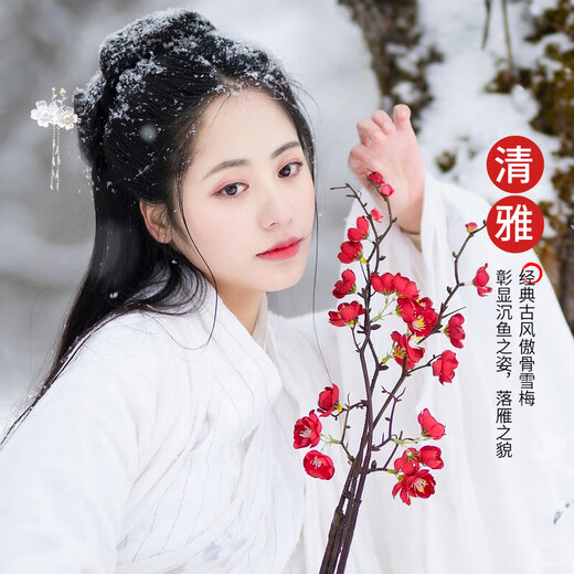 Chinese gold ancient style hairpin, new Chinese style walking silver hairpin, high-end birthday gift for girlfriend and wife to commemorate, practical plum blossom hairpin