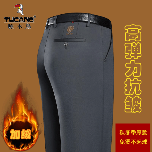 
Woodpecker (TUCANO) casual pants for men's spring and autumn straight loose pants for men's business comfortable elastic non-iron suit pants for men's clothing 686A navy plus fleece 31 about 120-130Jin [Jin equals 0.5 kg] can be worn