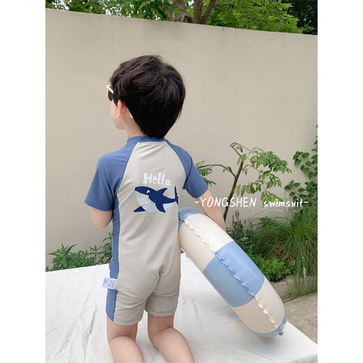 Ono Seven Days Children's Swimsuit One-piece Boys Summer Cute Shark Sunscreen Quick-Drying Seaside Vacation Beach Swimsuit with Swimming Cap L Size Recommended Height 90-100CM
