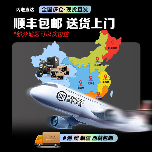 Player Country (Republic of Gamers) 6850MXT graphics card expansion docking outer graphics card ROG handheld fantasy X -fantasy 13 fantasy 16 flip special XG external graphics card RX6850M [new]