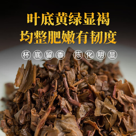 Xiaguan tuo té té pu'er té pu'er té crudo envejecido 2007 special tuo tuo tea tea caja 100g/caja