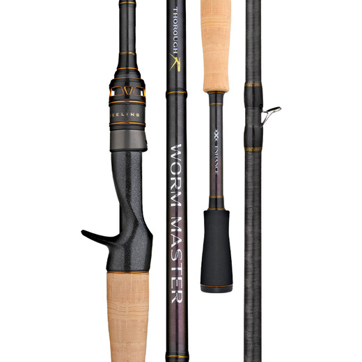 King Lure Rod Worma Hon Mandarin Fish Worm Rod Ajuste Super Rápido Guía de la barra competitiva Anillo Single Sección Dos Sección Varilla de señora 2.04m 2 Sección - Manejo de pistola - C682M