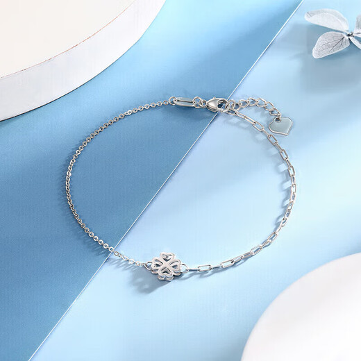 Mengjinyuan Platinum Bracelet PT950 Love Four-leaf Clover Bracelet Sweet Small Fresh Platinum Bracelet Women's Birthday Gift