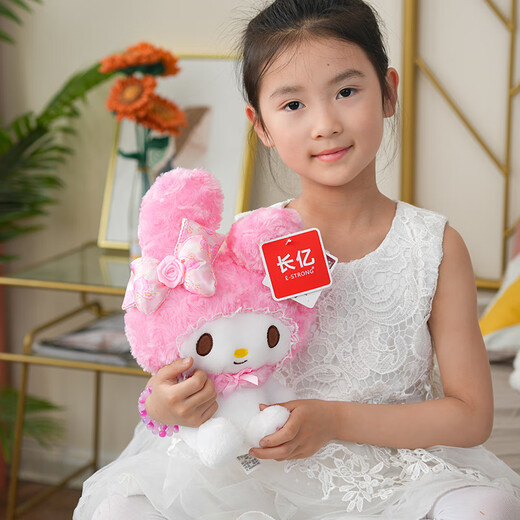 Hello Kitty Sanrio Plüsch Spielzeugpuppe Cat Doll Puppenkissen Geburtstagsgeschenk Mädchen 30 cm Melodie