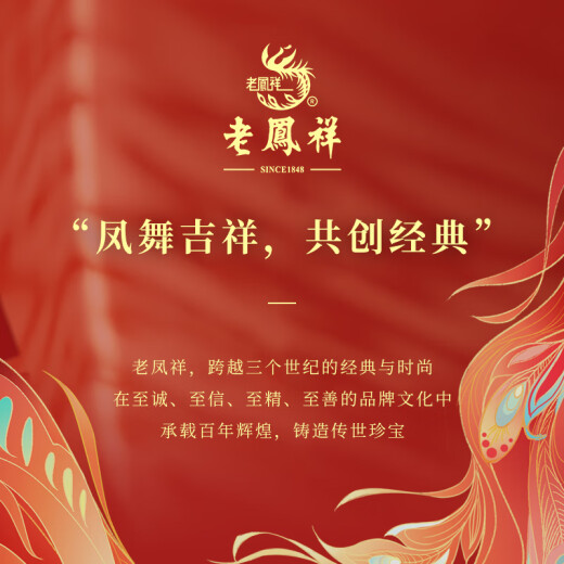 老凤祥足银吊坠女蝴蝶铃兰长款国风项链高级纪念日生日礼物送女友老婆 蝶舞铃兰项链*本地仓/就近发货
