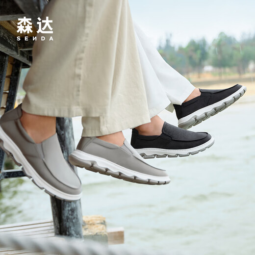 森达帆布鞋男春夏新款商场同款舒适一脚蹬时尚休闲鞋1PX01BM4 灰色 38