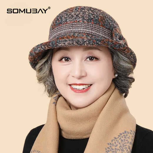 SOMUBAY (SOMUBAY) middle-aged and elderly mother hats for women, autumn and winter warm old ladies and grandmothers, woolen casual basin hats for spring and autumn, khaki color, one size adjustable (56-58CM)