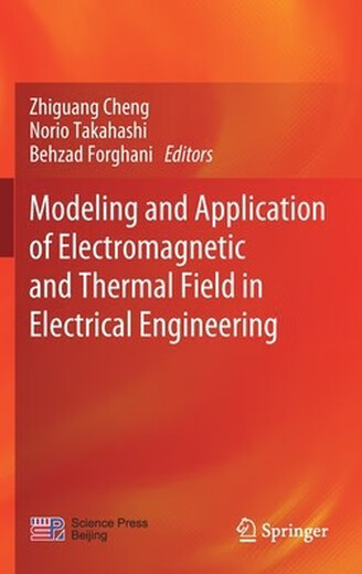 Modelado de libros electrónicos y aplicación de campo eléctrico y térmico en ingeniería eléctrica: 9789