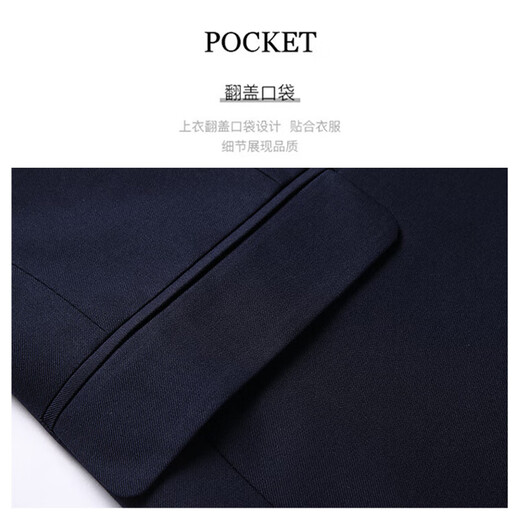 Yalu Suit Men's Small Suit Jacket Professional Dress Fit Casual Groomsman Suit Black 3XL