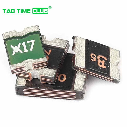 1210 1812 SMD resettable fuse PPTC 0.5A 1.75A 2A 3A 6V 16V SMD 3A16V package 1812 (5 pieces) No Specifications