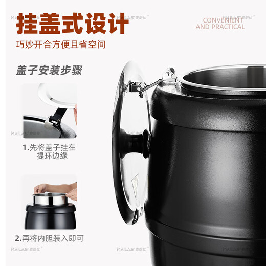Melangshi electronic warm soup cooker commercial 10L insulated pot porridge bucket hotel soup pot buffet soup stove electric heating