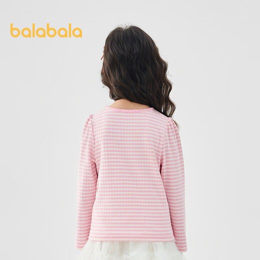 Balabala children's clothing girls T-shirt children's 2025 spring long-sleeved tops sweet striped knitted inner wear 208125100002