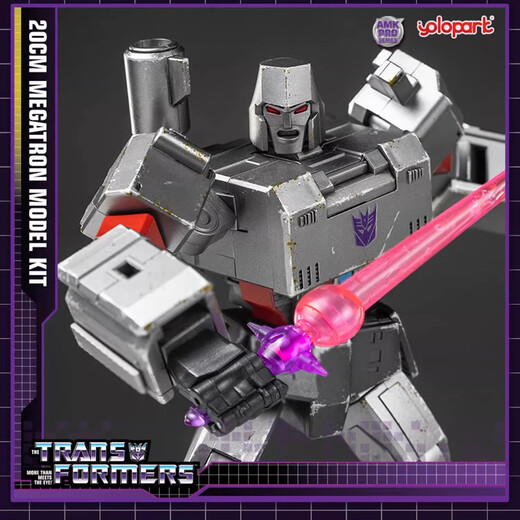 Yolopark G1 Megatron Amk Pro -Serie Roboter zusammengebaut Super Movable Model Spielzeug Megatron [mit einem mysteriösen Geschenk]