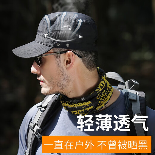 Nztk chapeau masculin à séchage rapide à sec le chapeau de baseball de baseball