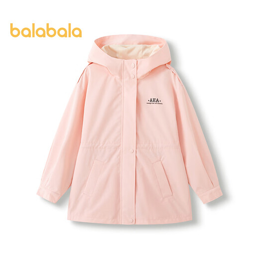 Balabala girls' jacket autumn clothing medium-large children's fashionable hooded mid-length velvet warm jacket Fantasy powder 00366 160 cm