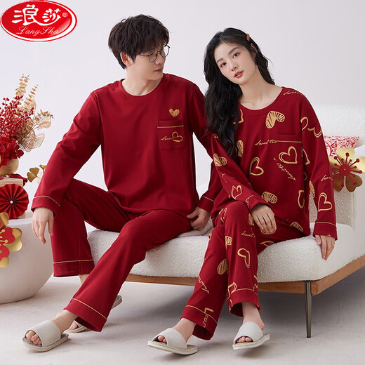Langsha red pajamas wedding couple suit new pure cotton men and women's zodiac year home clothing QL: 9227# [Double Happy] Couple style XL women M + men