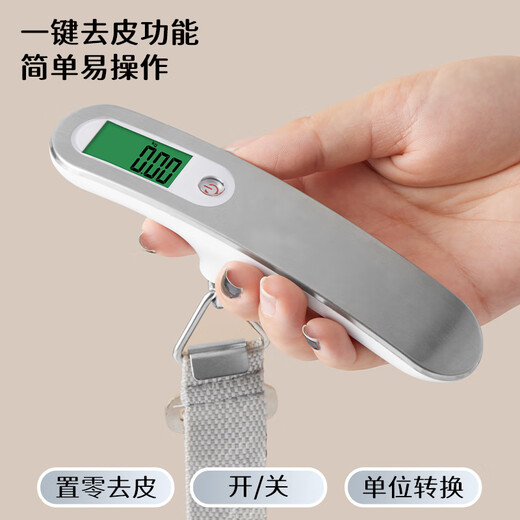 拜杰手提秤电子秤便携式弹簧秤旅游行李秤快递秤家用小挂称吊钩钓鱼秤