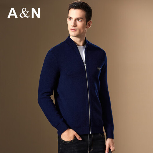 Antonio [610g épaissis lourd] Commuter chaud 100% en laine de laine Cardigan pour hommes et chair extérieure d'automne d'hiver, vert m 48 (170 / 88a)