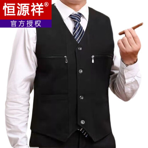Hengyuanxiang middle-aged and elderly vest men's spring and autumn thin suit vest daddy suit middle-aged casual vest pocket vest jacket single vest military green 2XL