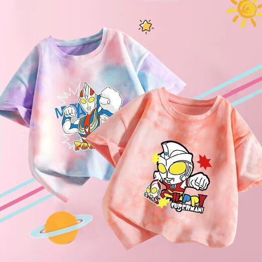 Yujufang Children's Ultraman T-Shirt für Sommer dünne kurzärmelige Jungen gutaussehende und modische gedruckte halbe Ärmeln mittelgroße Kinder zweiteilige Top 679# Pulver gefärbt T 90