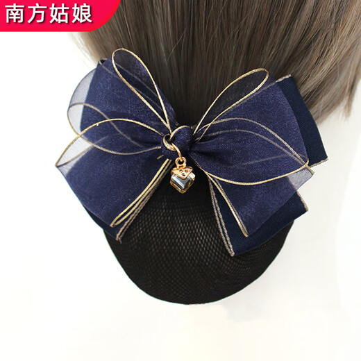 Southern girl staff hair flower professional hair net bag hairpin hair cover property nurse bow hotel bank hair accessories blue two-knot thick net