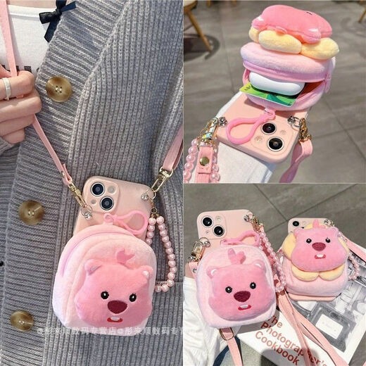 Laiji Cartoon niedliche Bibermünze Brieftasche Lanyard Apfel 15/14 Mobiltelefonhülle XS/13pro Apple 12 Soft XSMAX Frauen rosa Softschale - Plüsch Biber Coin Wallet + Crossbody Seil iPhone12Promax