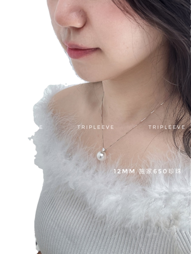 Bhiodha classic Princess Diana Shi family pearl aurora akoya pendant necklace cold light Australian white s925 sterling silver chain exchange for moissanite + GRA certificate and add this