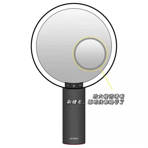 AMIRO Miguang Makeup Mirror LED with Light O Series Small Black Mirror Dormitory Desktop Dressing Mirror Beauty Mirror O2 Small Black Mirror Free Exclusive Gift