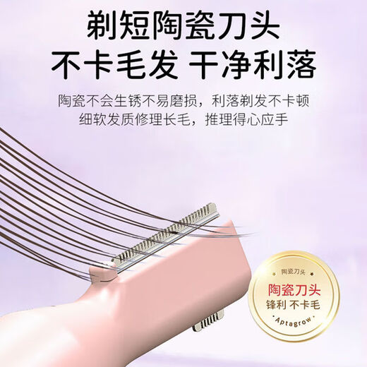 Wu Shang Jingdong Logistics electric shaver eyebrow trimmer for private men and women, private part shaving and trimming armpit hair, leg hair, lip hair, ladies hair removal knife artifact, green grass green, upgrade 9000 rpm