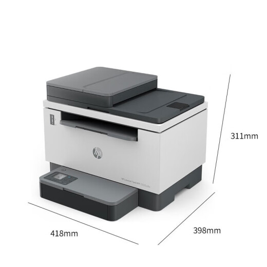 HP (HP) Tank2606sdw A4 large powder warehouse black and white laser printer copy and scanning multi-functional all-in-one machine, can add powder and automatically double-sided printing, continuous copy and scanning for home use Tank2606sdw wireless wired + batch rescan + double-sided printing