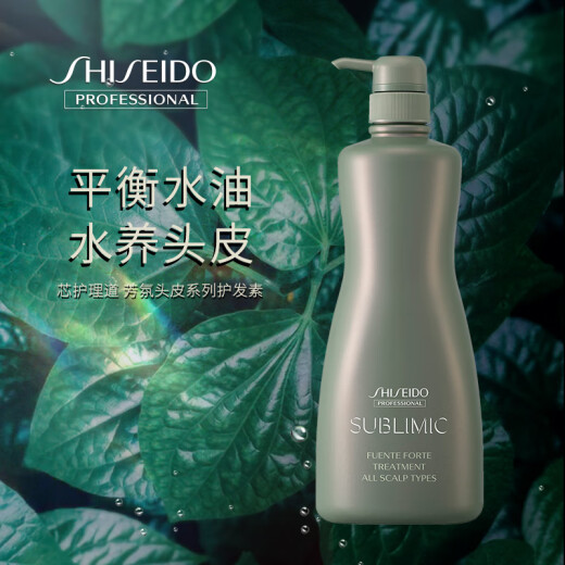 Shiseido Professional Hairdressing (SHISEIDOPROFESSIONAL) Core Care Dao Fragrance Scalp Shampoo Conditioner Set Women's Imported Clean Greasy Anti-Dandruff Refreshing Scalp Oil Control Shampoo 1L + Scalp Conditioner 1KG Set