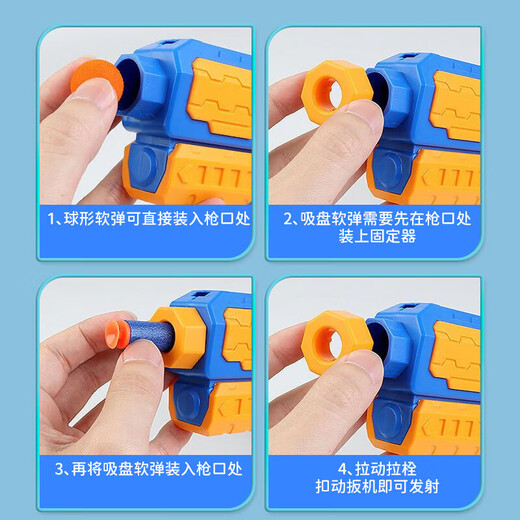 Mom and Dad Aircraft Toy Foam Aircraft Aircraft Model Children's Outdoor Toy Glider Aircraft Launch Ejection Aircraft Gun