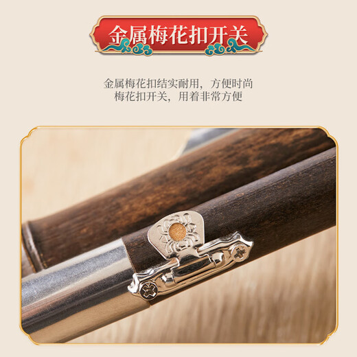 Love Bird Hulusi C Key Children's Beginner Practice Three-note Double White Copper Purple Bamboo Plum Blossom Buckle Hulusi Musical Instrument