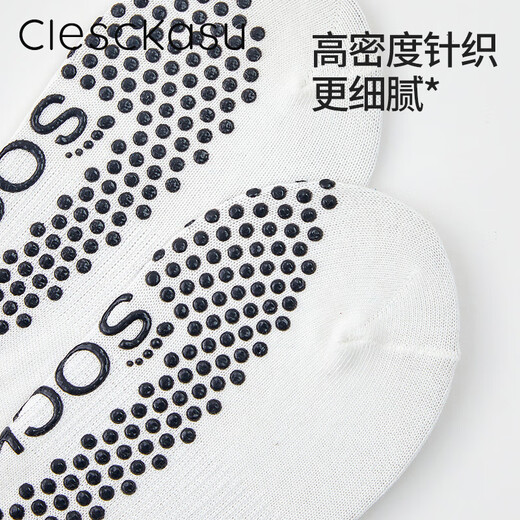 ClescKasu autumn and winter striped yoga socks non-slip sports socks women's fitness running sweat-absorbent mid-calf Pilates socks rose yellow one size