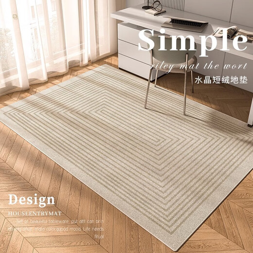 Zunxun rocking chair floor mat non-slip rectangular simple study special cream style desk swivel chair soundproof living room Fenghua-10M 80*160cm easy to take care of