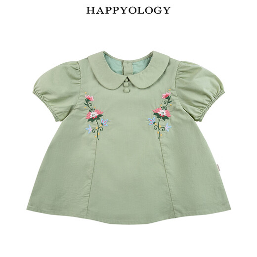Happyology British children's princess embroidered girls' top lapel short-sleeved spring and summer shirt mango yellow 104 (104cm)
