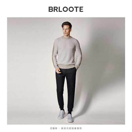 Brloote casual cardigan men's retro contrast color warm ribbed sweater sweater autumn and winter light card 185/104A