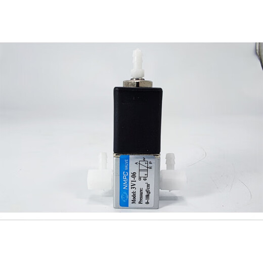 Salle de soupape d'électrovanne NMPC personnalisée Interrupteur de soupape d'air 12V Valve de batterie 24V 982 983A accessoires de distributeur de colle