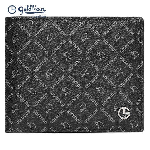 Jinlilai wallet men's business high-end large-capacity card bag, multiple card clips, gift box, birthday gift for dad, black business casual horizontal style